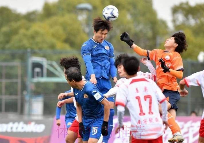 2024中国足协杯首轮综述：资格赛晋级球队整体表现亮眼 赛事版图拓展内容呈现更加丰富